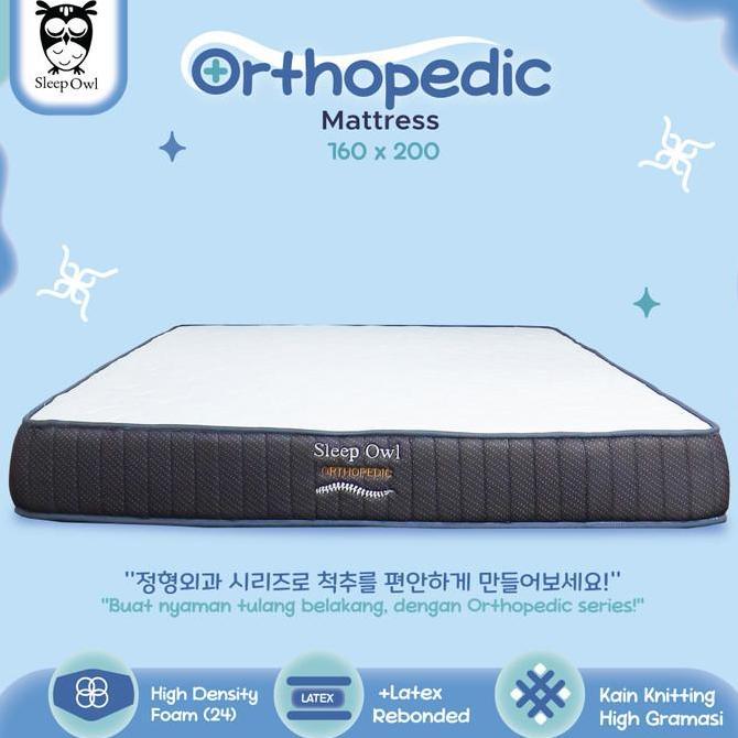 SLEEP OWL ORTHOPEDIC Kasur Busa Rebonded Latex 160 x 200