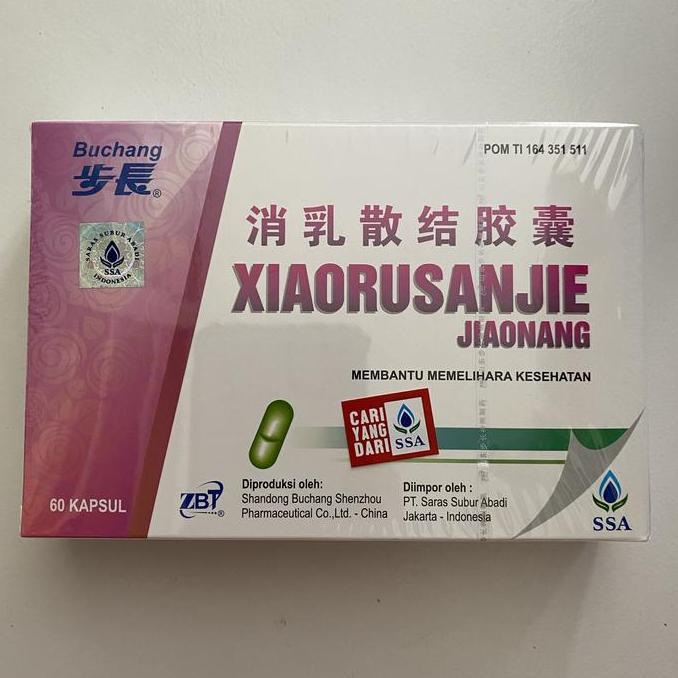 New- Buchang Xiaorusanjie Jiaonang
