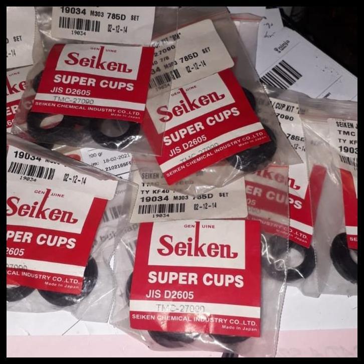 TERLARIS KARET SENTRAL CENTRAL REM CARRY EXTRA JEPANG 