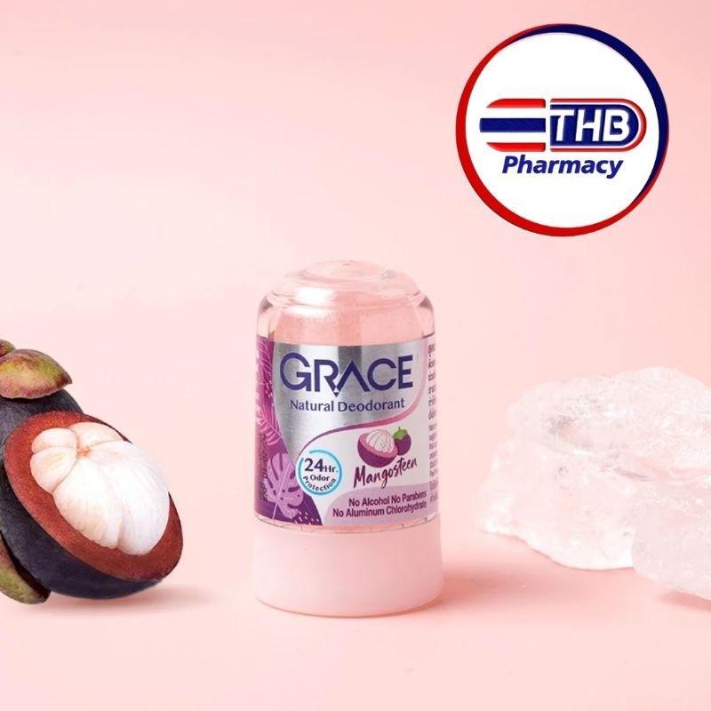 Grace Natural Deodorant / Grace Crystal Thailand