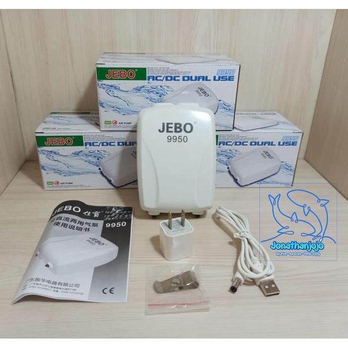 Af2 Aerator Jebo 9950 Aerator Acdc Airpump Ac Dc Pompa Udara Kolam Aerator Aquarium Mati Lampu Porta