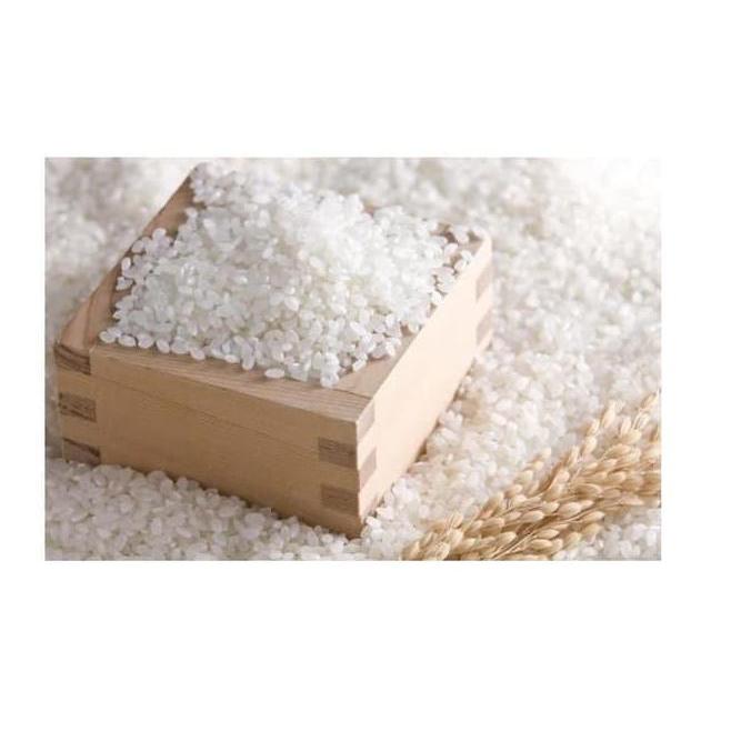 Koshihikari Beras Jepang 2kg