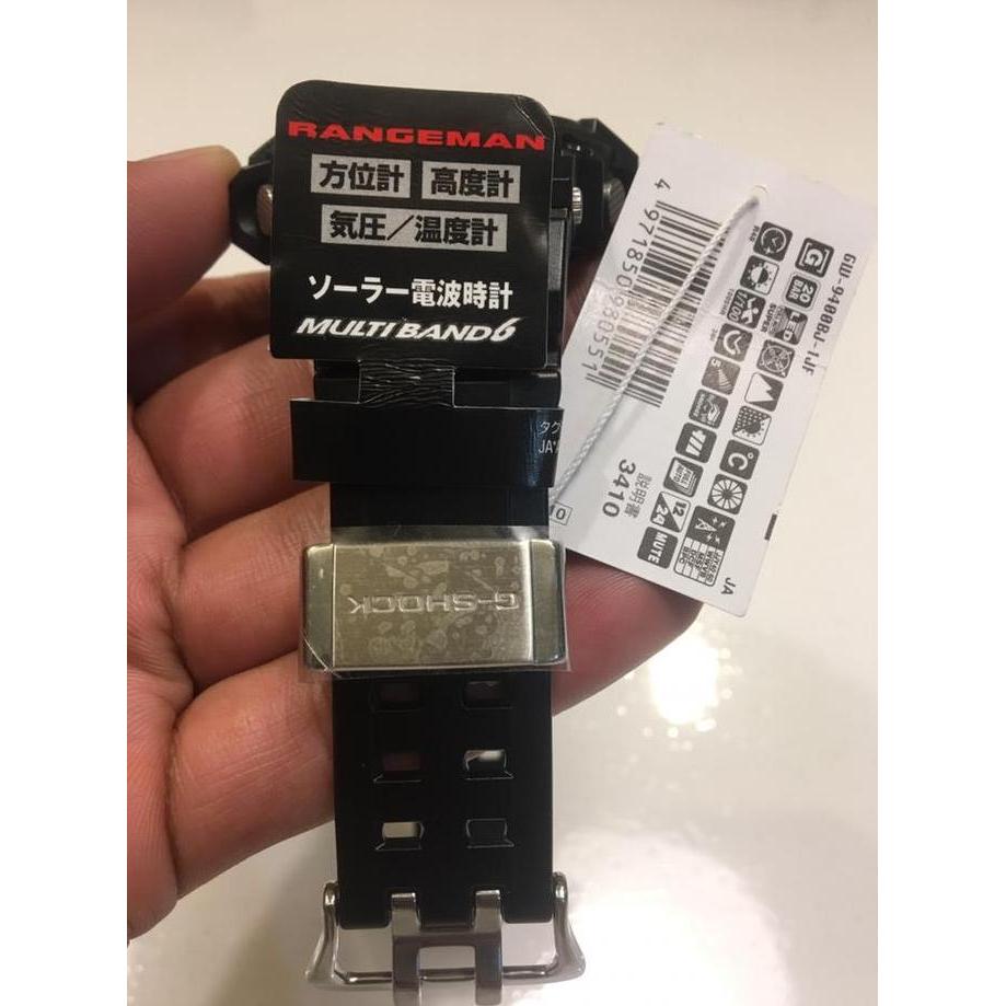 Casio g-shock rangeman gw9400-bj black Phanter