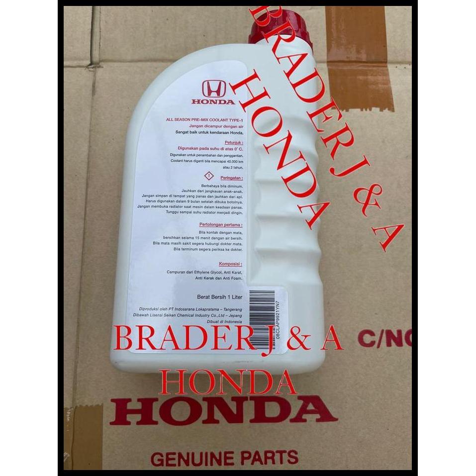 TERLARIS AIR RADIATOR CAIRAN PENDINGIN SEMUA MOBIL MESIN COOLANT JAZZ CITY FREED ACCORD CIVIC ODYSSE