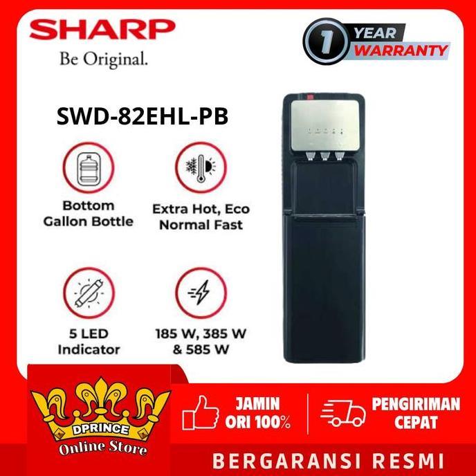 SHARP 82EHL Dispenser Galon Bawah SWD-82EHL-PB/ SWD82EHL (Night Lamp)