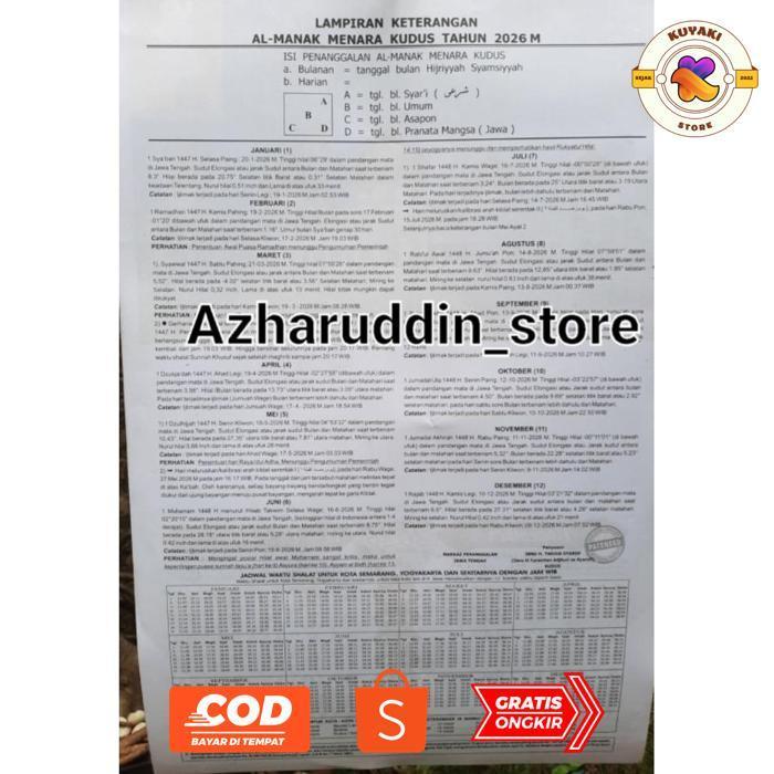 KUYAKI KALENDER MENARA 2026 DESAIN TERBARU 6 LEMBAR GAMBAR MASJID ASLI PRODUK MENARA KUDUS ALMANAK T