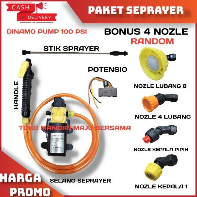 Bisa Cod Paket Dinamo Sprayer Elektrik / Nozzle / Potensio / Sprayer Pertanian ,,