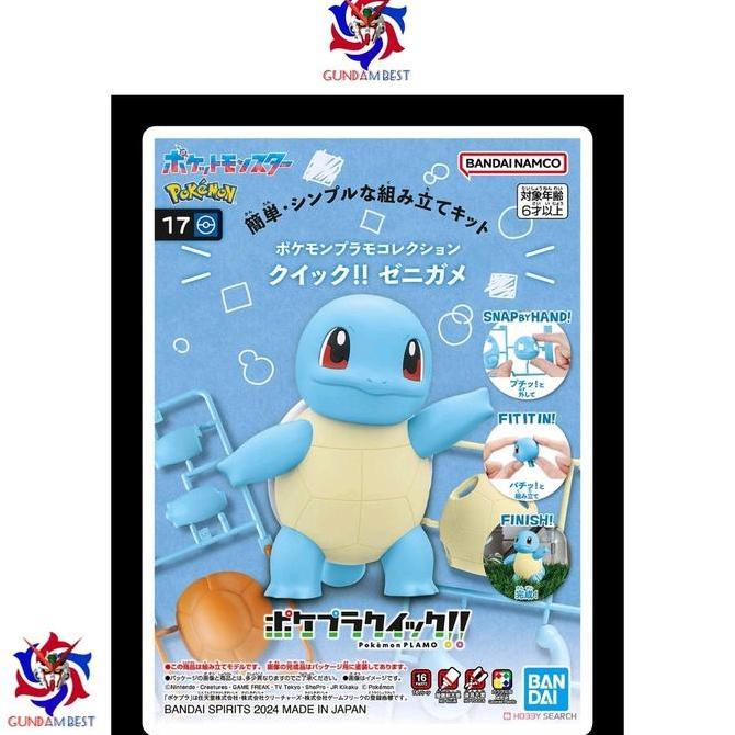 Pokemon Plamo Squirtle Bandai