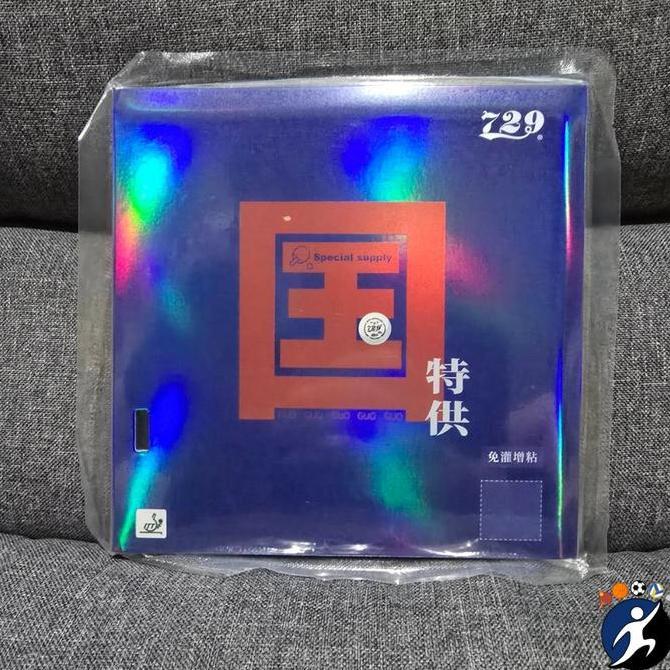 Karet Pingpong Friendship 729 Battle II National Special Edition