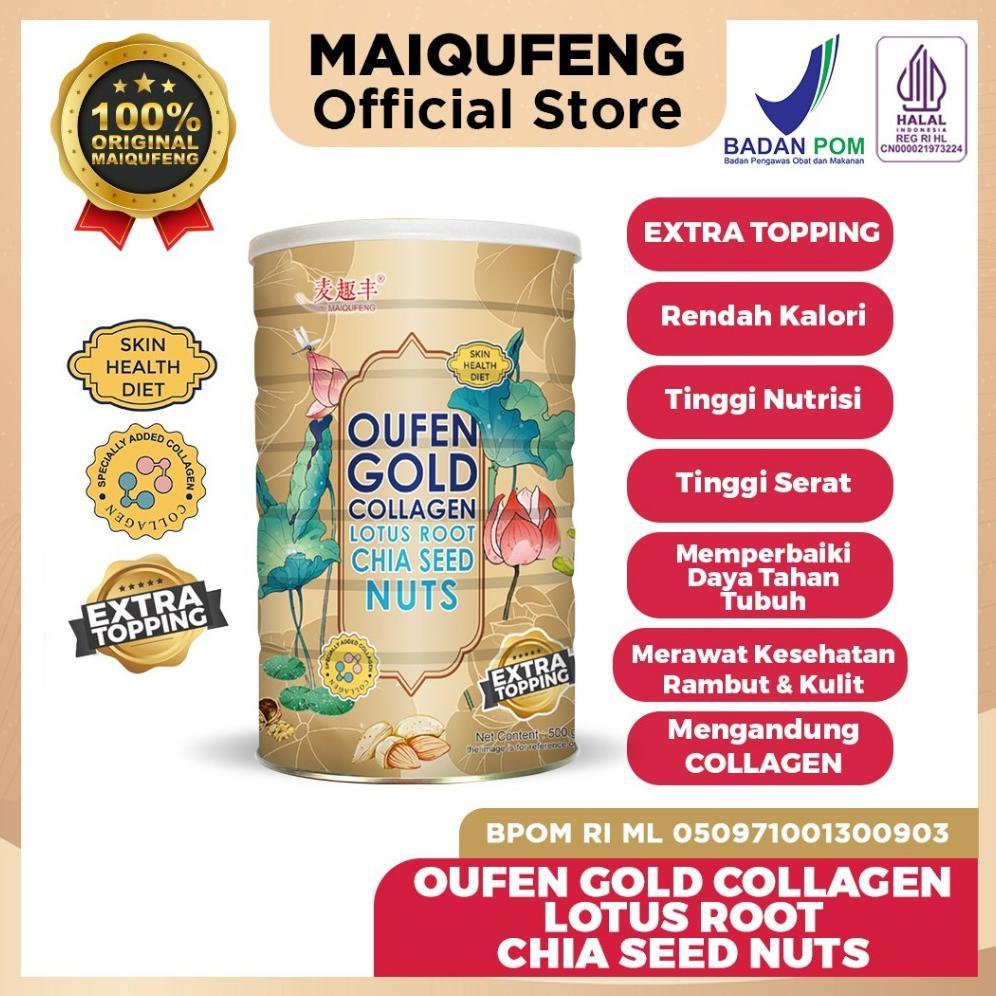 MAIQUFENG Oufen Lotus Root Powder Bubuk Akar Teratai Original BPOM RI (HALAL) - GOLD ChiaSeed