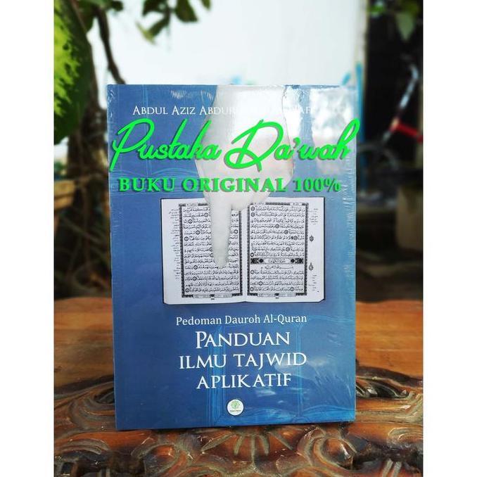 Panduan Ilmu Tajwid Aplikatif - Markaz Al-Quran