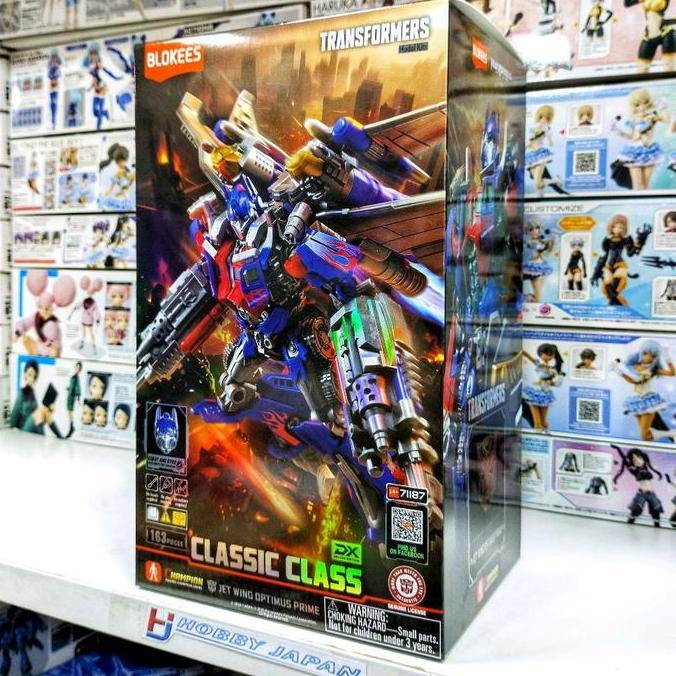 Blokees 71187 Transformers DX Classic Class - Jet Wing Optimus Prime