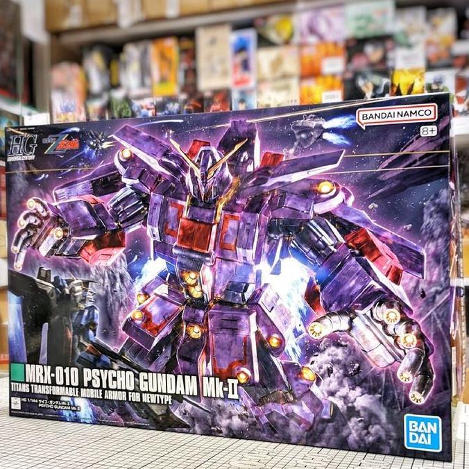 HG Psycho Gundam MK II Model Kit
