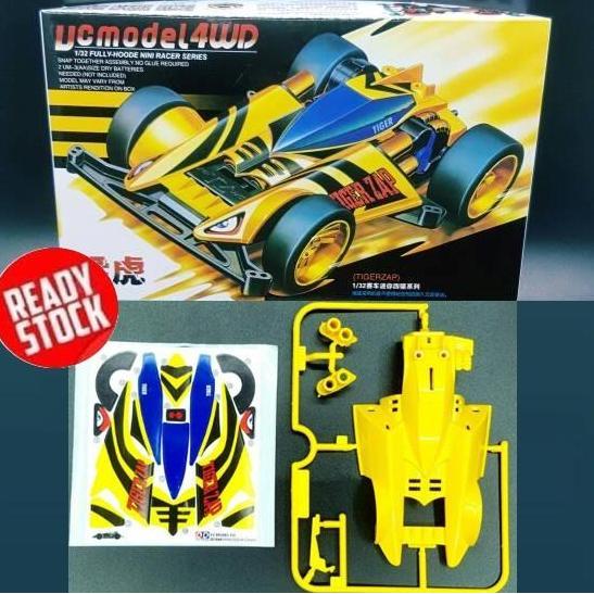REP TAMIYA 94503 TIGER ZAP BODY SET