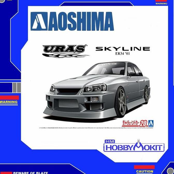 AOSHIMA 1/24 URAS ER34 SKYLINE 25GT- '01 (NISSAN) (20)