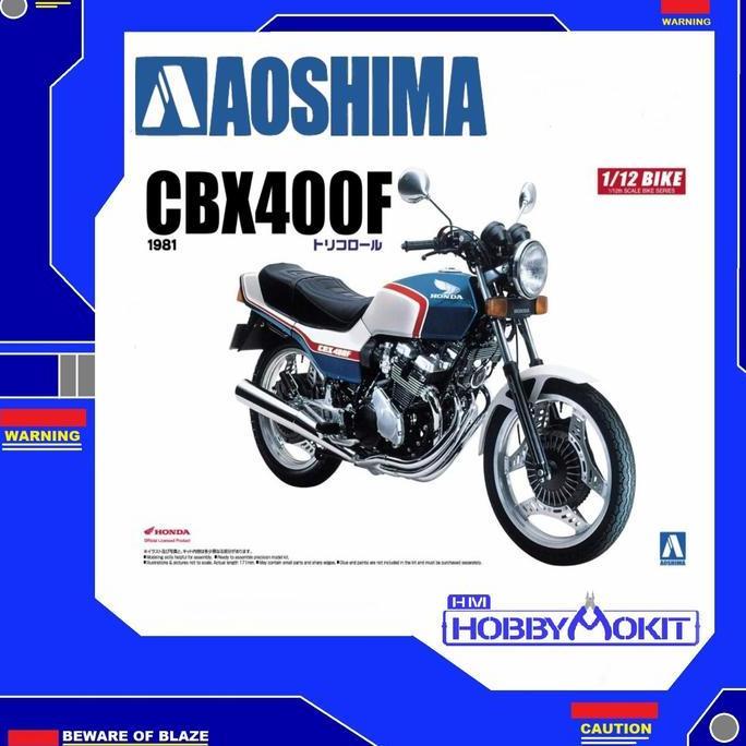AOSHIMA 1/12 Honda CBX400F TRICOLOR (31)