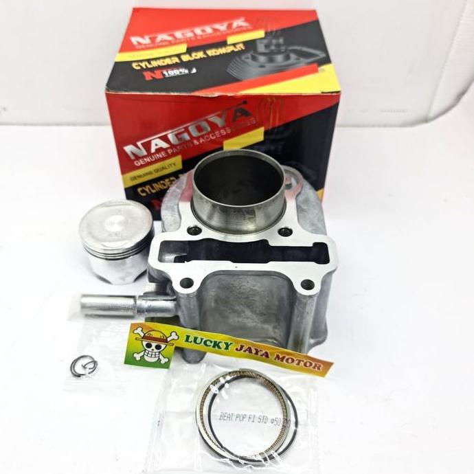 Boring Blok seher beat pop beat fi esp 2015 Nagoya