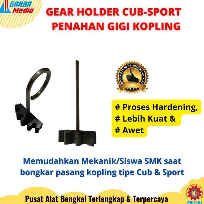 Gear Holder Alat Penahan Kopling Motor Bebek / Cub Standar Motorcycle Sepeda