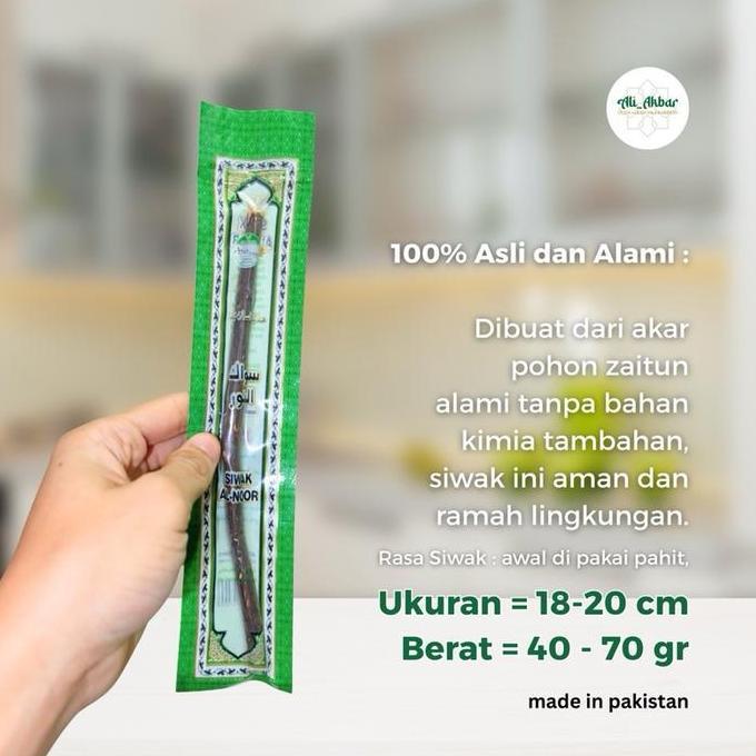 Siwak/Miswak pohon Zaitun Hitam Asli Premium Serat Lembut Rasa cenderung pahit, Mengandung Minyak Za