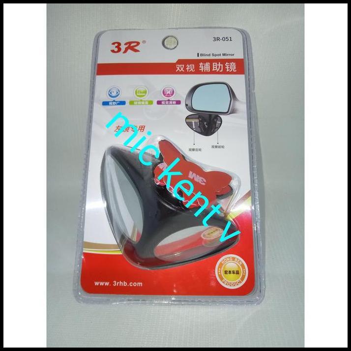 DISKON KACA SPION MINI 2 IN 1 BLIND SPOT MOBIL KUDA