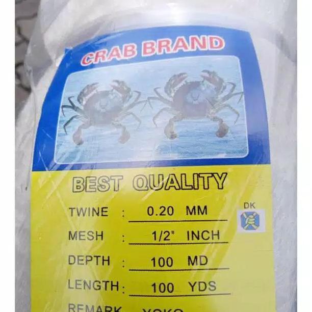HARGA DISC - Jaring ikan lubang kecil halus bahan anco 1/2 inchi