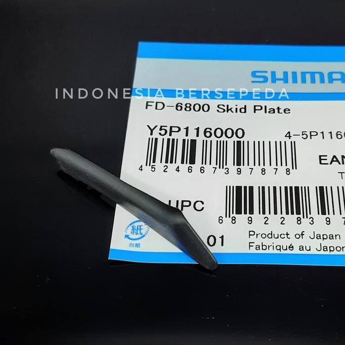 Ready FD Shimano Skid Plate FD-4700 Tiagra FD-5800 105 FD-6800 Ultegra