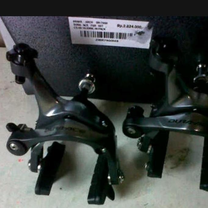 Ready U BRAKE SHIMANO DURA ACE R7900