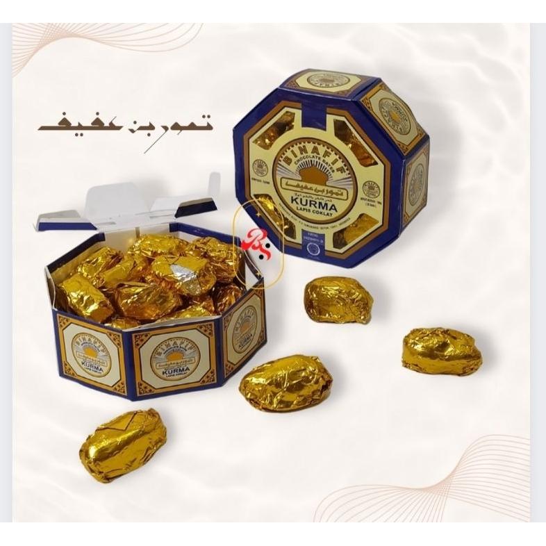 Coklat Kurma Lapis coklat Bin afif isi 20