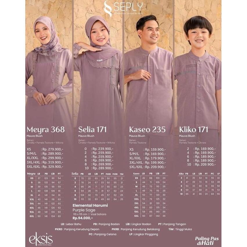 Murah Seply Selia 171 Mauve Blush Gamis Anak Sarimbit Terbaru