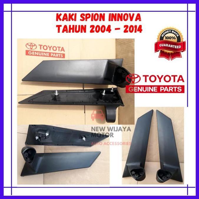 Thebest- KAKI SPION INNOVA - DUDUKAN SPION INNOVA - PANGGON DUDUKAN SPION