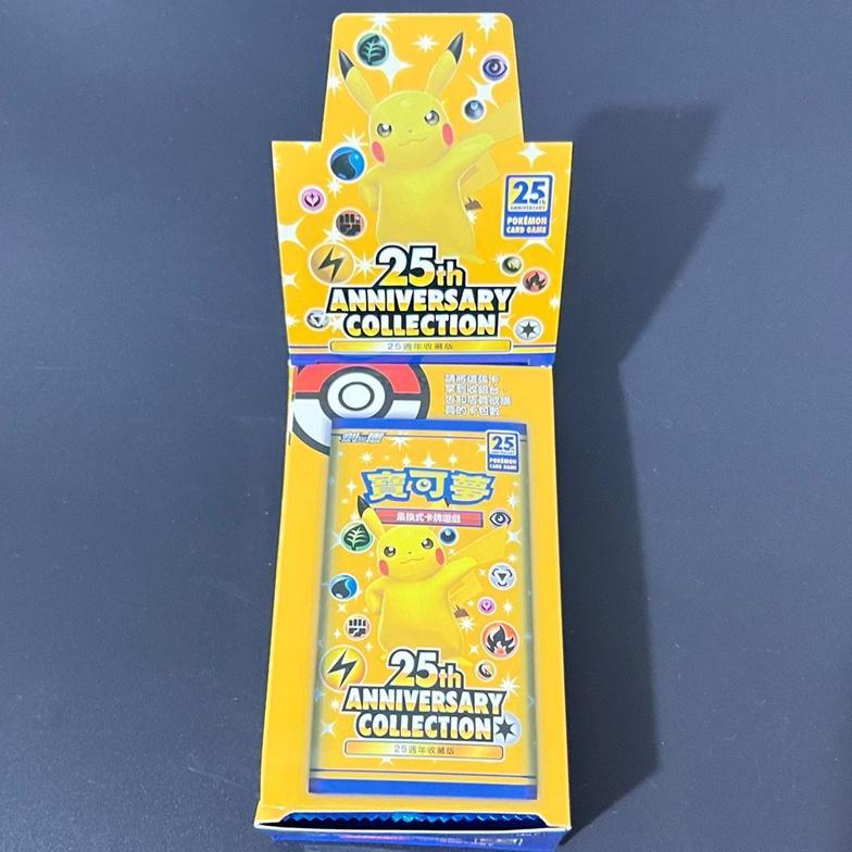 Pokemon Cards/25th Anniversary Kartu Pokemon Booster Pack Anniversary Collection