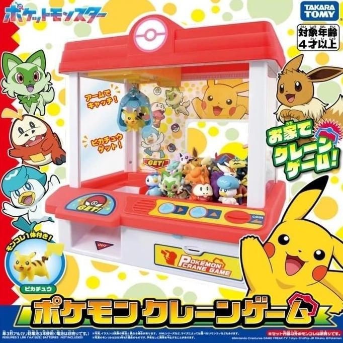 TAKARA TOMY Pokemon Claw Machine Crane Game