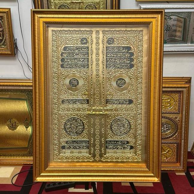 Kalrafi Pintu Kabah Foil Kuningan Pintu Kakbah Sultan 62X82 Ern Emas Lampu