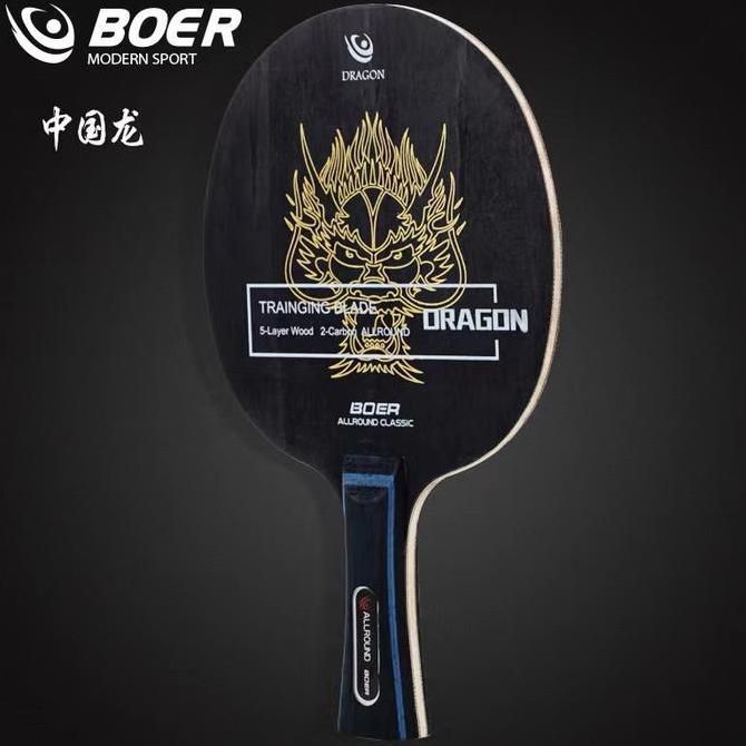 BEBAS ONGKIR - Bat bet tenis meja pingpong BOER blade dragon lion allround carbon