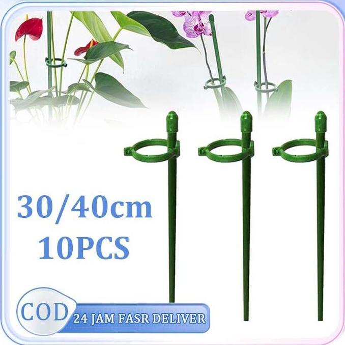 0pcs Turus Penyangga Tanaman Kawat Penyangga Anggrek Tiang Penyangga Tanaman Rambat