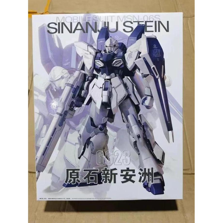 awesomether - daban 6623 mg 1/100 sinanju stein model kit (new molding 2024)