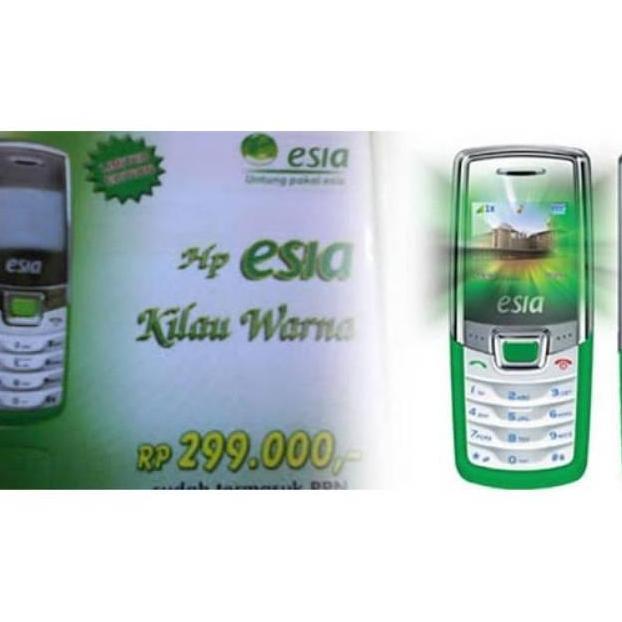 [Expert] ESIA HIDAYAH