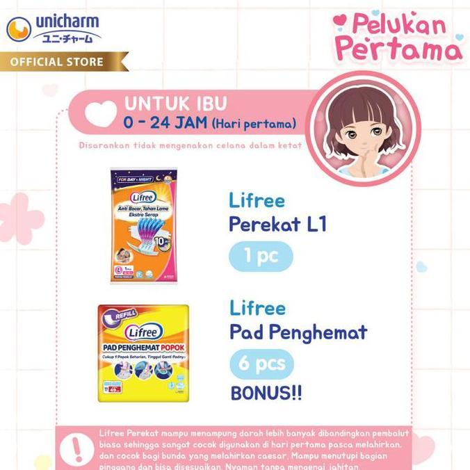 Cod,Bisa- Paket Pelukan Pertama Unicharm - Mamypoko Charm Lifree