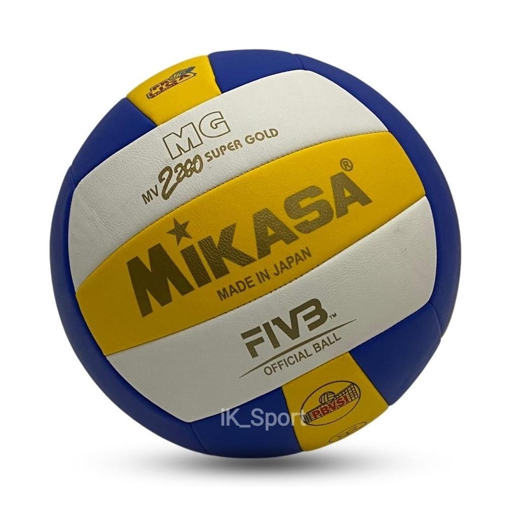 PREMIUM BOLA VOLI MIKASA MV2200 SUPER GOLD ORIGINAL JAHIT ASLI . BOLA VOLLEY MIKASA VOLLY VOLY