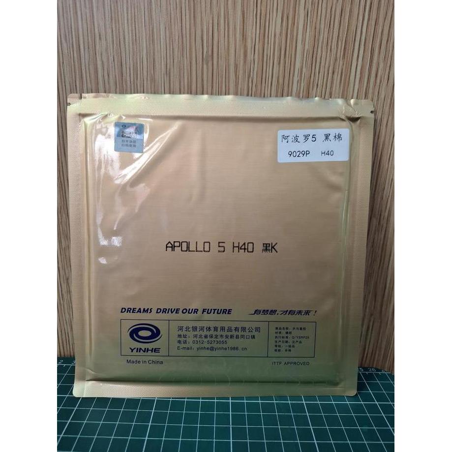 Karet Tenis Meja Yinhe Apollo 5