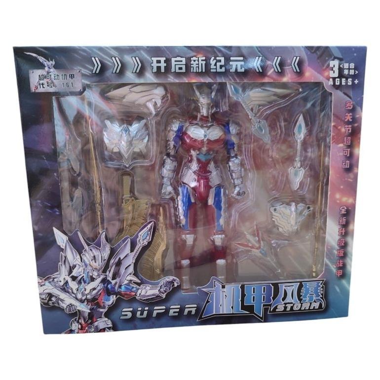 READY Action Figure Shf Mecha Ultraman Zero Ultimate Full Armor