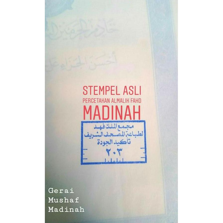 Al Quran Mushaf Madinah Ukuran 30x20 cm Asli Cover Hitam