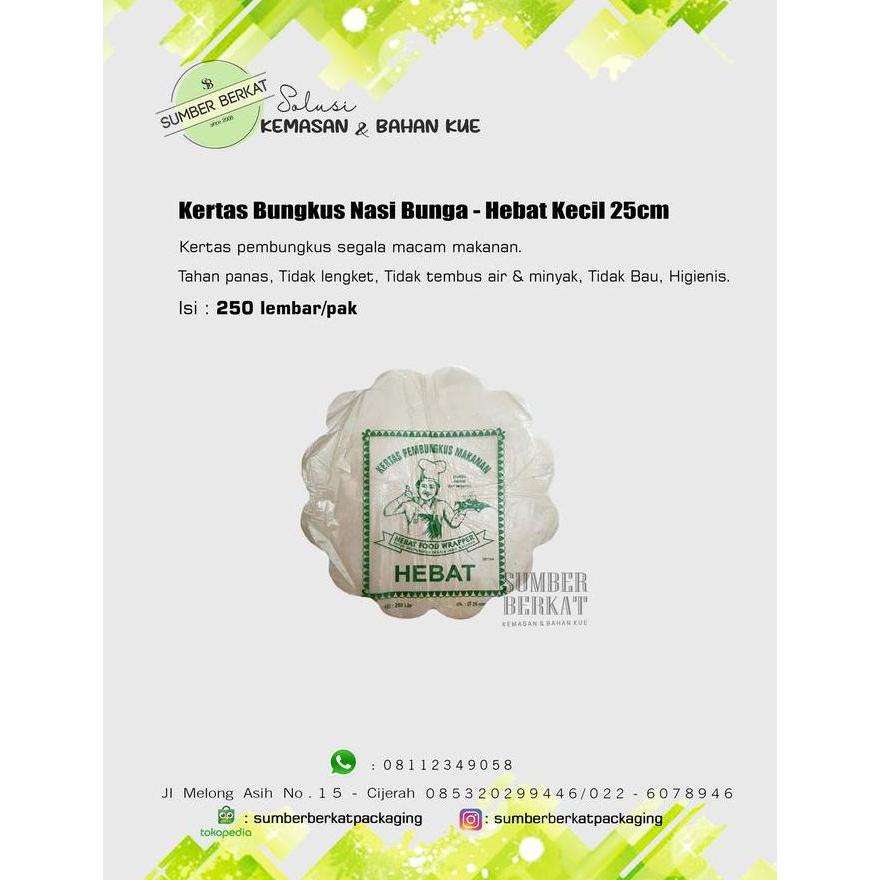 Nikmat- Kertas Nasi/Bungkus Nasi Coklat Bunga Hebat Kecil Uk 25