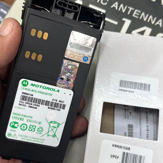 TERLARIS Batre Motorola GP338 / GP 328 ATS 2500 Gasproof HNN9010