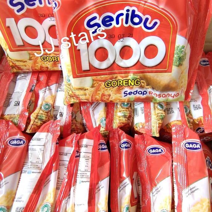 Mie Gaga Goreng 1 dus isi 40 bungkus LM