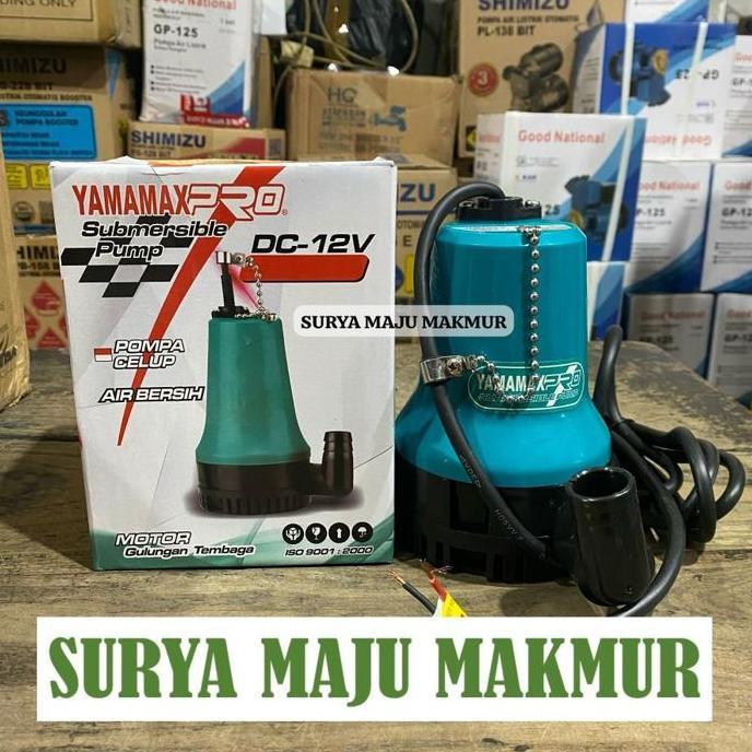 YAMAMAX PRO Pompa Celup DC 12 Volt Air Bersih / DC Submersible Pump pompa celup yamamax pro