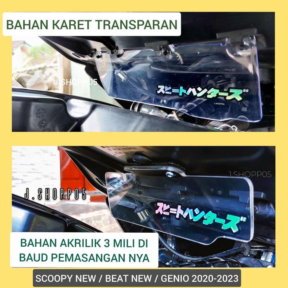 Tahan Lama  Mudflap Vario New/Old, Beat Esp Fi,Beat New,Scoopy,Mio,Nmax Dan Matic Lain Bahan Karet B