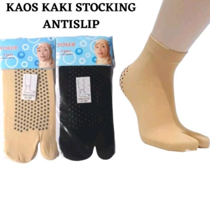 FAST DELIVERY KAOS KAKI JEMPOL STOCKING PENDEK ANTI SLIP TIPIS TRANSPARAN WARNA KULIT