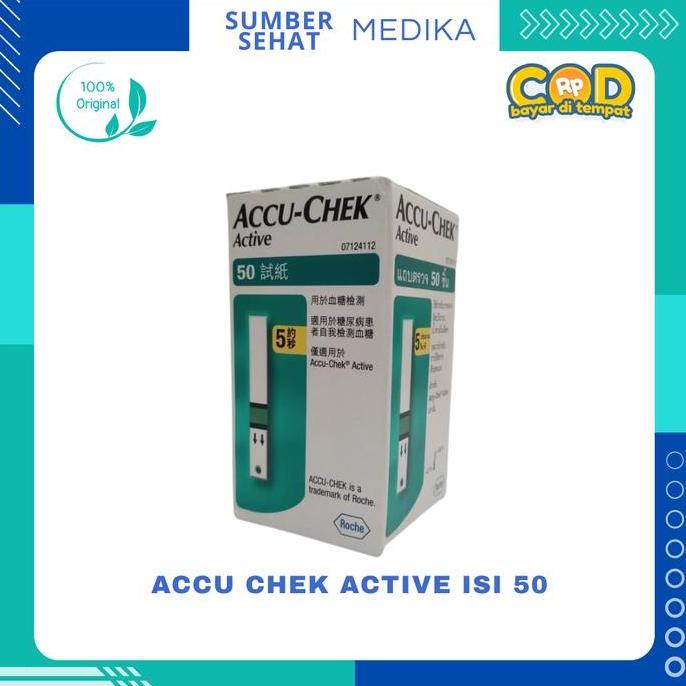 STRIP ACCU CHECK ISI 50 STRIP / ACCU CHECK ACTIVE