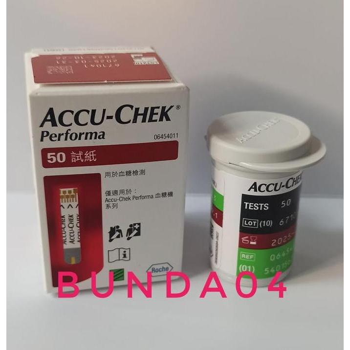 Accu-Chek PERFORMA Strip @50